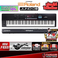 Roland JUNO-D8 ซินธิไซเซอร์ Roland JUNO D8 Synthesizers - เต่าแดง Standard ติดตั้งให้