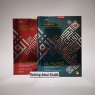 Al Quran | Mushaf Al Hufaz Al-Quran Hafalan Mudah Al-Hufaz Cordoba