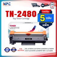(แพ็ค 5) หมึกเทียบเท่า TN2480 TN-2480 FOR BROTHER HL-2370DN/ L2375DW/ L2385DW DCP-L2535DW/ L2550DW M
