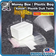 Kotak Duit Tarik Money Box Plastik Duit Tarik Bekas Plastic Duit Transparent Plastics Bag Bouquet Flower Surprise 蛋糕拉钱盒子