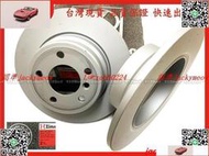 【詢價】德國OZ超高硬度後碟盤 Mini R60 2011~2017 296mm 碟盤 剎車盤 煞車盤