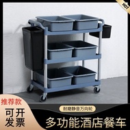 Trolley Hotel Three-Tier Collection 0A Stainless Steel Mobile REH3