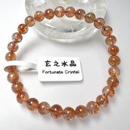 金太陽手串 | 水晶 | 水晶手串 | 水晶手鏈 | 水晶手鍊