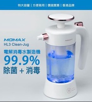 自製殺菌消毒科技水製造機 (電解水DIY)｜MOMAX Clean-Jug HL3