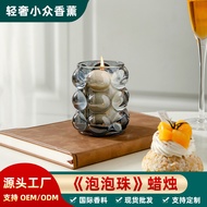 Cawan Kaca Buatan Tangan Lilin Aromaterapi Niche Mewah Tanpa Asap Bilik Tidur Wangian Lilin Soya Lil