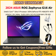 2024 ASUS ROG Zephyrus G16 Air Gaming Laptop|ASUS Gaming Laptop|Intel® Core™ Ultra 9 Processor 185H|GeForce RTX 4070 CPU Notebook|16INCH 2.5K 240Hz Screen Computer PC|32GB RAM 1TB SSD|ROG幻16 Air|ROG Gaming Laptop