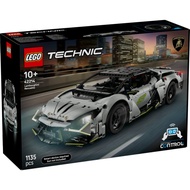 [BrickMonster] LEGO 42214 Technic Lamborghini Revuelto Super Sports Car