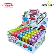 Fullmark Correction Tape , Gift Box - 50 pcs / 5mm X 6m each (Model D)