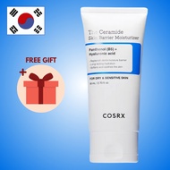 [COSRX] The Ceramide Skin Barrier Moisturizer (80 ml)