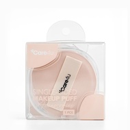 CARE4U Makeup Sponge 1 Side & 2 Sides Soft and Smooth, Saves Foundation, Blends Naturally Smoothly