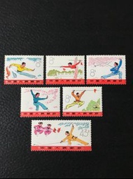回收大陸郵票、1980年T46猴年郵票、毛澤東郵票、文革郵票、金魚郵票、生肖郵票、 山河一片紅郵票