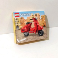 [Lego Creator] 40517 Vespa