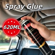 620ml Heat Resistant Spray Glue Car Headliner Spray Glue Spray Adhesive For Car Roof Top Cushion Sof