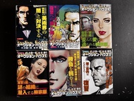 日本Amazon 亞馬遜 限定品漫畫《オークション・ハウス》一共6本，此漫畫亦有人譯名叫「拍賣行」或者「終極鑒定師」， 由小池一夫編劇，叶精作作畫，講述國際拍賣界嘅故事，每卷超過410頁全部日文，內容