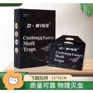 1PC衣蛾诱捕器衣蛾陷阱Pantry Moth Trap Expest  Cloth Moth Trap Perangkap Serangga Kain Feromon