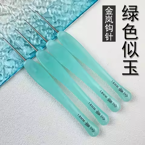 Jinlan Crochet Resin Green Standard Needle 0.4 0.5 0.6 0.7 0.8 0.9 1.0 1.1 1.2 1.3 1.4 1.5 1.6 1.7 1
