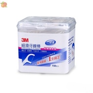 Free Stick Dental Floss Tooth Picking Imported 150 Pieces Bow Shape Superb Family Pack Thin Pack Smo