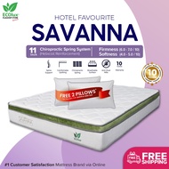 FREE SHIPPING ECOlux Savanna 11Inch Hotel Mattress Chiropractic Spring | Coconut Fibre Layer