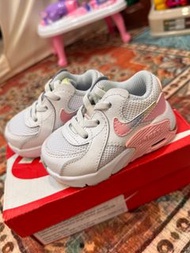 NIKE AIR MAX EXCEE MWH