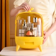 Lipstick Cute Fun Household Home Cosmetic Mask Little Yellow Duck Storage Cabinet Shelf Storage Box 