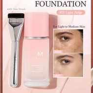 MISSHA Perfect Glow Foundation With Brush, BB/CC Cream | Moisturizing Smooth Texture, Brightening & 