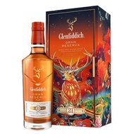 格蘭菲迪21年「福鹿」限量版禮盒 Glenfiddich 21 Years Lunar New Year Limited Edition 700ml