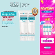 [แพ็กคู่] ZERMIX FORTE CREAM 65 ML  ครีมบำรุงผิวหน้า สำหรับผิวแพ้ง่าย soothing moisturizer  บำรุงหน้