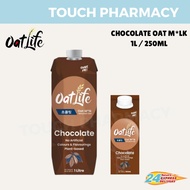 OATLIFE Chocolate Oat Milk 1L / 250ML ( 1's/6's ) oatmilk / oat milk
