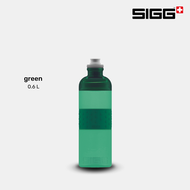 SIGG ขวดน้ำรุ่น Hero  ความจุ 0.6 ลิตร
