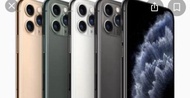 Iphone 11 pro RESMI IBOX