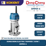 DONGCHENG ELECTRIC TRIMMER [ 550W ]  DMP04-6