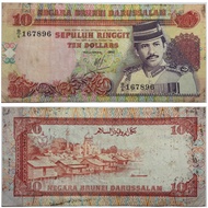 Brunei Banknote, 10 Ringgit / 10 Dollars 1992, XF Circulated.