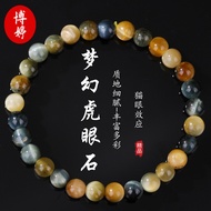 5A Optimized Fantasy Tiger Eye Stone Bracelet Lapis Lazuli Volcanic Stone Yoga Bracelet Rough Stone 