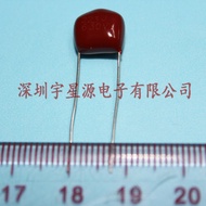 Brand New CBB Capacitor 630V223J 630V22NF 630V0.022 UF Pitch P8