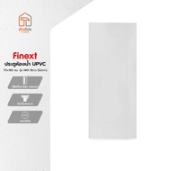 FINEXT ประตูห้องน้ำ UPVC 70x180 ซม. รุ่น MG1 สีขาว (ไม่เจาะ) |BAN|