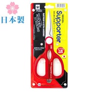 蜻蜓牌 - 日本製 多用途廚剪 (附開罐器) / 廚房剪刀 / 萬能廚剪 / 食物剪