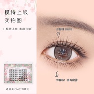 Encounter Beauty DM01 Natural Simulation Soft Mirrored Style Makeup Artist High-Fixed Style Dedicate