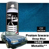 Proton Iswara Deep Blue 16969  Touch Up Paint 2K CW Aikka DIY Aerosol Cat Spray Bottle 370ml Saga La