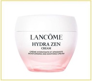 LANCOME 蘭蔻水份緣日霜 HYDRA ZEN DAY GEL CREAM 50ML