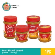 1023 Lotus Biscoff Spread