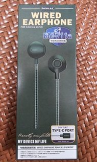 Remax RM-711a type-c 有線耳機