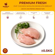 [Fresh] Merit Kitchen EM Fruits Skinless Boneless Breast 2 Pieces | ±0.5KG [Muslim Friendly]
