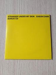 陳奕迅 Stranger under My Skin Bonus CD