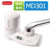 Cleansui water purifier faucet direct connection type MONO series MD301-WT