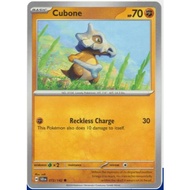 [Pokemon TCG Card] Cubone - 072/142 - Common