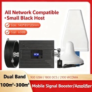 2G 3G 4G 5G Phone signal booster for all network Comes with a 15-meter cable