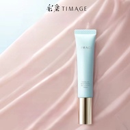 TIMAGE Primer Refreshing Non Greasy Oil Controlling Persistent Moisturizing Primer Invisible Pores M