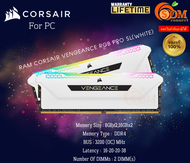 CORSAIR 16GB32GB (8GBx216GBx2) (WHITE) DDR4 3200MHz RAM (หน่วยความจำ)  VENGEANCE PRO RGB SL  (LT)