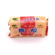Manufacturer Wholesale Green Pine Family Pack Soap Green Pine Laundry Soap 280g * 2 Pieces 18 Sets P