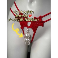 g string men batang lelaki palsu original MEINI [Merah Terhad] Tiga Sangat berat Seluar mutiara besa